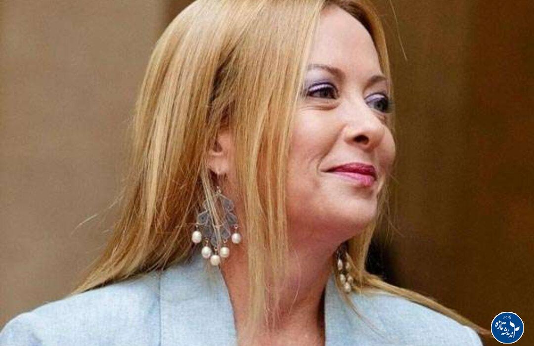 جورجیا ملونی خواستار کاهش تنش ها شد