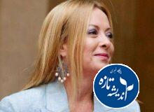 جورجیا ملونی خواستار کاهش تنش ها شد