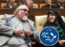 پسر معصومه ابتکار، از آمریکا اخراج شد