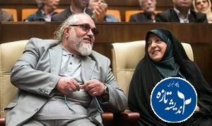 پسر معصومه ابتکار، از آمریکا اخراج شد