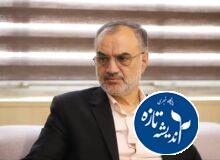 تصویب ضوابط اجرایی بودجه سال ۱۴۰۵ شهرداری رشت