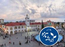 رشت شهری در حال اغماء