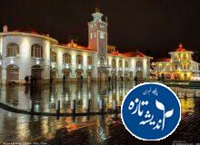پیش بینی مشارکت در انتخابات شورای شهر رشت