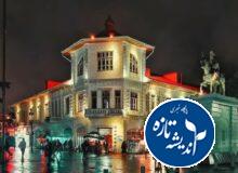 ♦️🔴چرا برخی از نفرات خود را کاندیدای شورای شهر رشت کرده اند که هیچ خاستگاه و کارنامه ای ندارند.♦️🔴