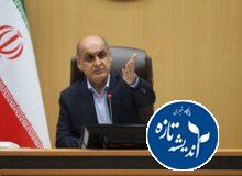 تاکیداستاندار بر جذب۱۵۰۰ میلیارد تومان اعتبار باقی مانده عمرانی گیلان