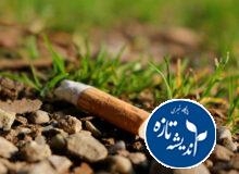 بحران آلاینده های پلاستیکی+فیلم