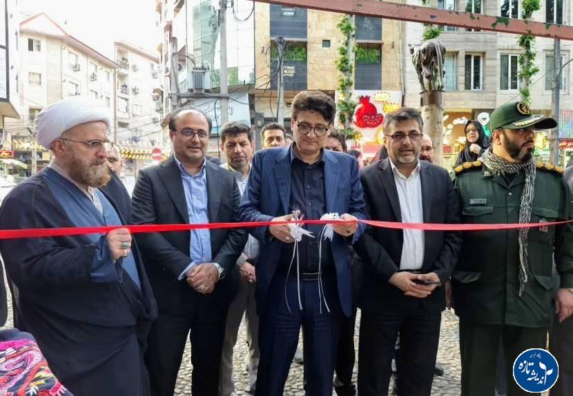 آغاز به کار نمایشگاه ملی ایران من در فومن