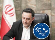 گفتگوی اختصاصی پایگاه خبری اندیشه تازه با مهندس محمد تامینی لیچائی