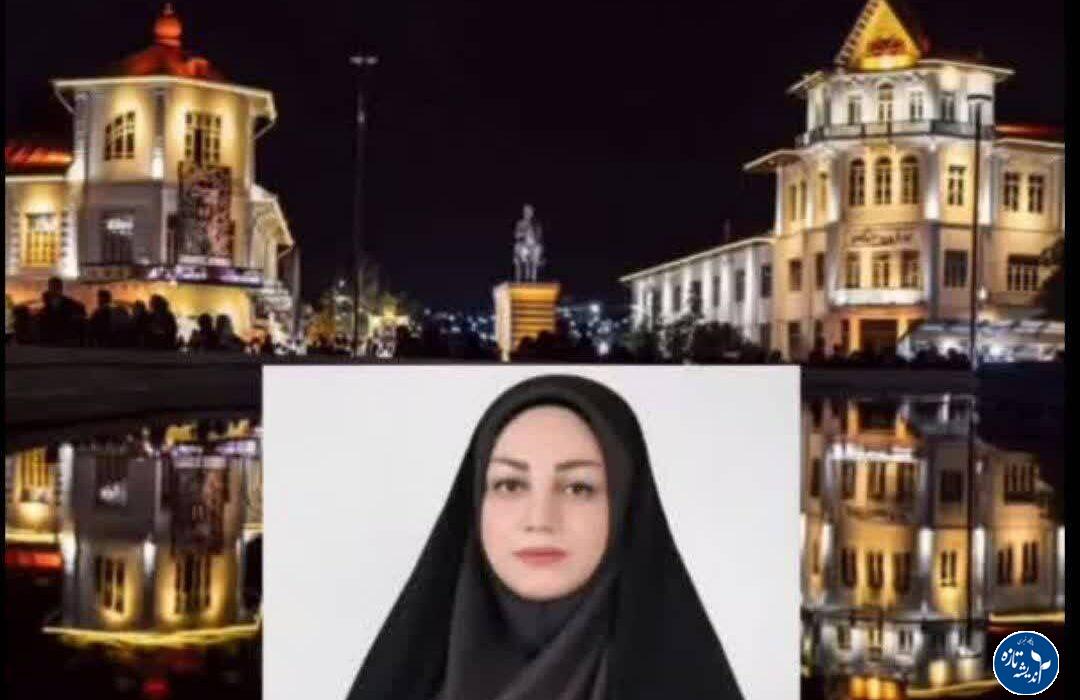 ❌🔴طرح و برنامه کاربردی خانم دکتر زهرا نامورعربانی با هدف بهبود عملکرد شورا و شهرداری رشت در یک نگاه …🔴❌