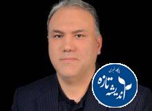 🔸️رئیس پلیس بودم اما رشت را خانواده خودم میدانستم🔸️