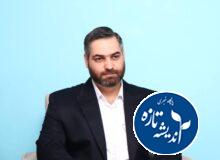 🔴رینگ ۹۰ متری و پل های نیمه کاره🔴