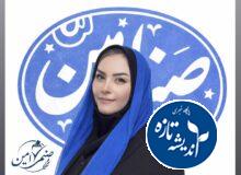 🚫شهر رشت قربانی تصمیمات محفلی غیر تخصصی