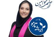 ضرورت ساماندهی ناهنجاری اجتماعی رشت