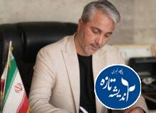 حقایقی هولناک از زبان مهندس فرشاد میرزایی پور سراوانی