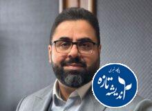 ❌گفتگو اختصاصی پایگاه خبری اندیشه تازه با دکتر علیرضا قانع❌
