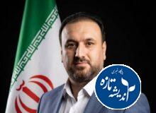 🔴🔸️ سرانه فضای سبز و ورزشی رشت و درآمد پایدار شهرداری رشت زیبنده شهرما نیست🔸️🔴