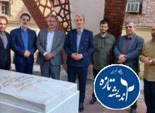 پیام سرهنگ فرشاد میرزایی پور در سوگ، ریاست سازمان فرهنگی. اجتماعی و ورزشی شهرداری رشت