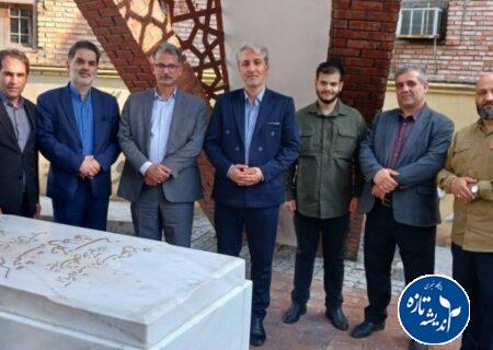 پیام سرهنگ فرشاد میرزایی پور در سوگ، ریاست سازمان فرهنگی. اجتماعی و ورزشی شهرداری رشت
