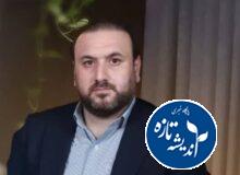 🌸رشت بدون زیرساختهای اقامتی و تفریحی، سهم واقعی خود از گردشگری را از دست میدهد🌸