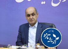88 میلیارد تومان پروژه ارتباطات و فناوری اطلاعات در گیلان بهره برداری می شود