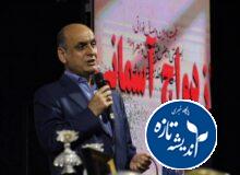 حمایت از جوانان و تقویت نشاط اجتماعی از اولویت‌های مهم گیلان است