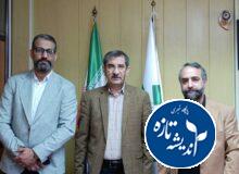 امضای تفاهم‌نامه همکاری میان سازمان مدیریت پسماند استان گیلان و مؤسسه خیریه حمایت از کودکان مبتلا به سرطان گیلان “هم‌آوا “