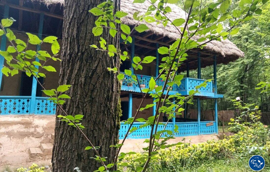 موزه میراث روستایی گیلان