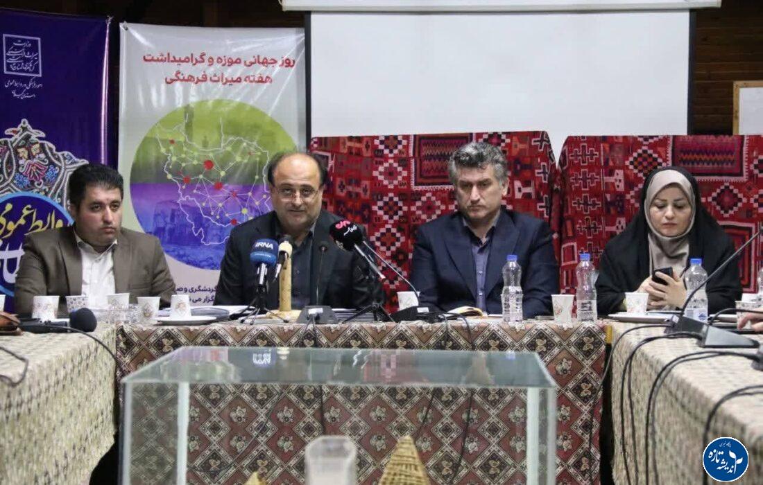 روستای گیسوم تالش در انتظار ثبت جهانی