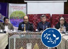 روستای گیسوم تالش در انتظار ثبت جهانی