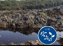 دپوی زباله در لندفیل سراوان+فیلم