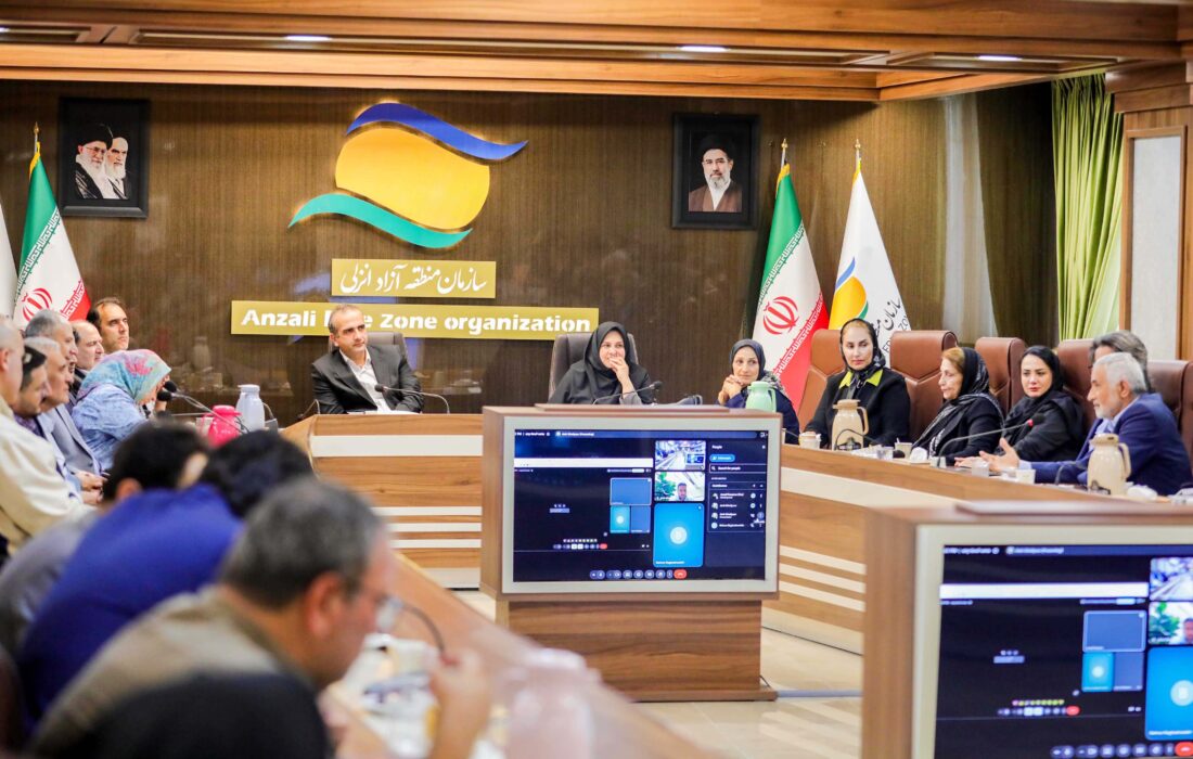 منطقه آزاد انزلی می‌تواند الگوی توسعه پایدار زیست‌محیطی در گیلان باشد