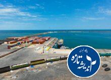 جهش ۴۱۱ درصدی تأمین غلات و ركوردشكنی بندر كاسپین در عملیات لجستیكی