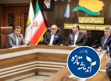 ۱۵ استان در اجلاس اتاق‌های بازرگانی كشور در منطقه آزاد انزلی حضور دارند
