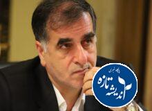 نقش دکتر شمس شفیعی در پروژه سعدی به سرگل رشت+فیلم