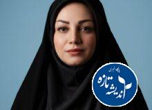 ✅دبیر بانوان حزب عدالت طلبان ایران اسلامی در استان گیلان