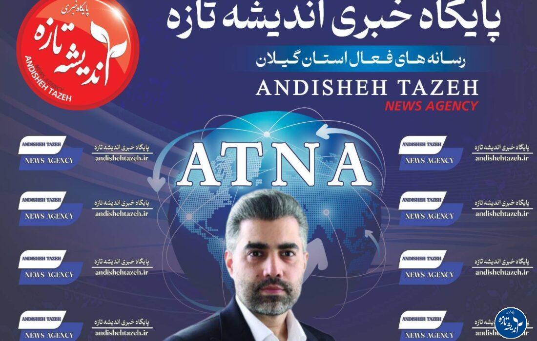 آنجائیکه رشت به انتها می رسد و دردها آغاز می شود