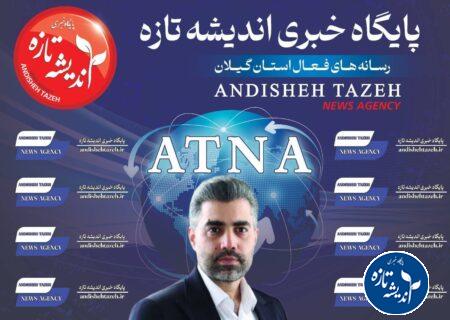آنجائیکه رشت به انتها می رسد و دردها آغاز می شود
