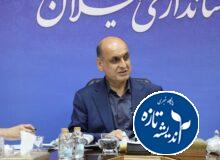 استاندارگیلان : باید در پساجنگ کام مردم را شیرین کنیم