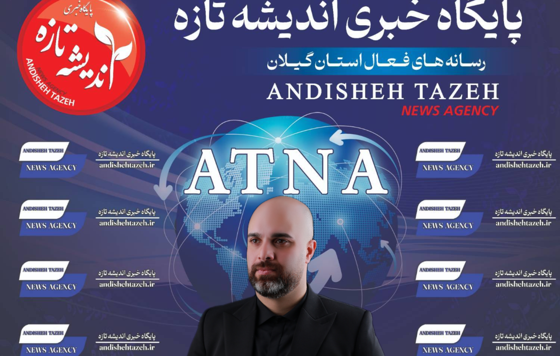 ✍یادداشت حمیدرضا یکتا