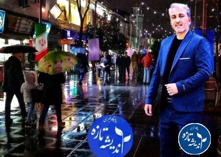 مصاحبه با مهندس فرشاد میرزایی پور سراوانی