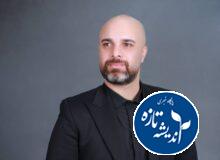رشت در محاصره‌ی «انجماد اقتصادی»؛ چرا سرمایه از پایتخت استان گیلان فرار می‌کند؟