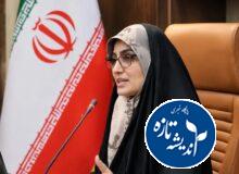 قسمت دوم مصاحبه پایگاه خبری اندیشه تازه با دکتر مریم صداقت