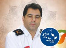 واکاوی اندیشه های مهندس احمد احمدنیا