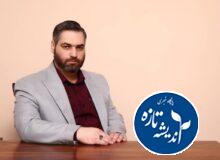 گفتگوی صریح و حفظ انسجام ملت موجب تقویت بنیان های کشور خواهد شد