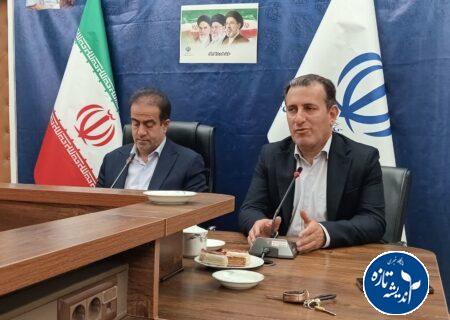 تجلیل از خادمین امر ازدواج و جوانی جمعیت در گیلان