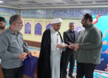 برگزاری آیین تجلیل از خادمان نماز اداره کل بنادر استان گیلان