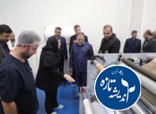 پیگیری میدانی مدیرعامل سازمان به همراه بازرس كل استان جهت رفع موانع واحدهای تولیدی