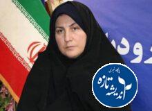 “سمیرا حسنی”سرپرست فرمانداری‌ خمام شد