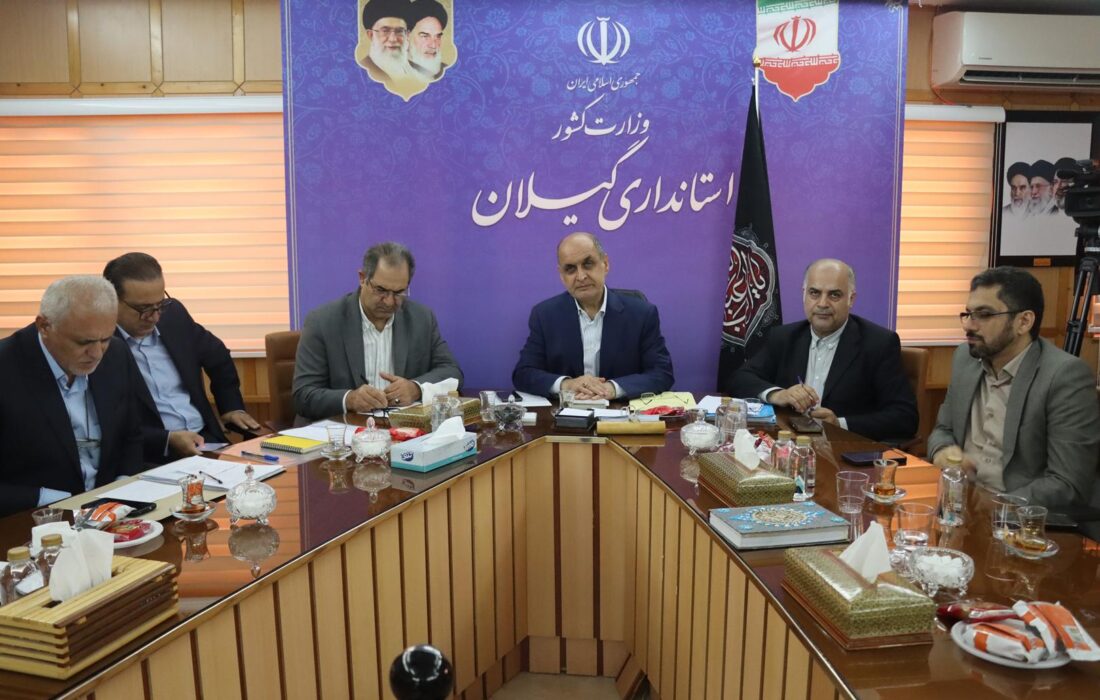 ۳۰ هزار گیلانی برای اربعین در سامانه سماح ثبت‌نام کردند