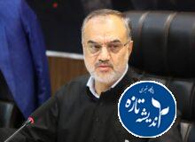 رئیس شورای اسلامي شهر رشت: توسعه رشت بدون سرمایه‌گذاری ممکن نیست